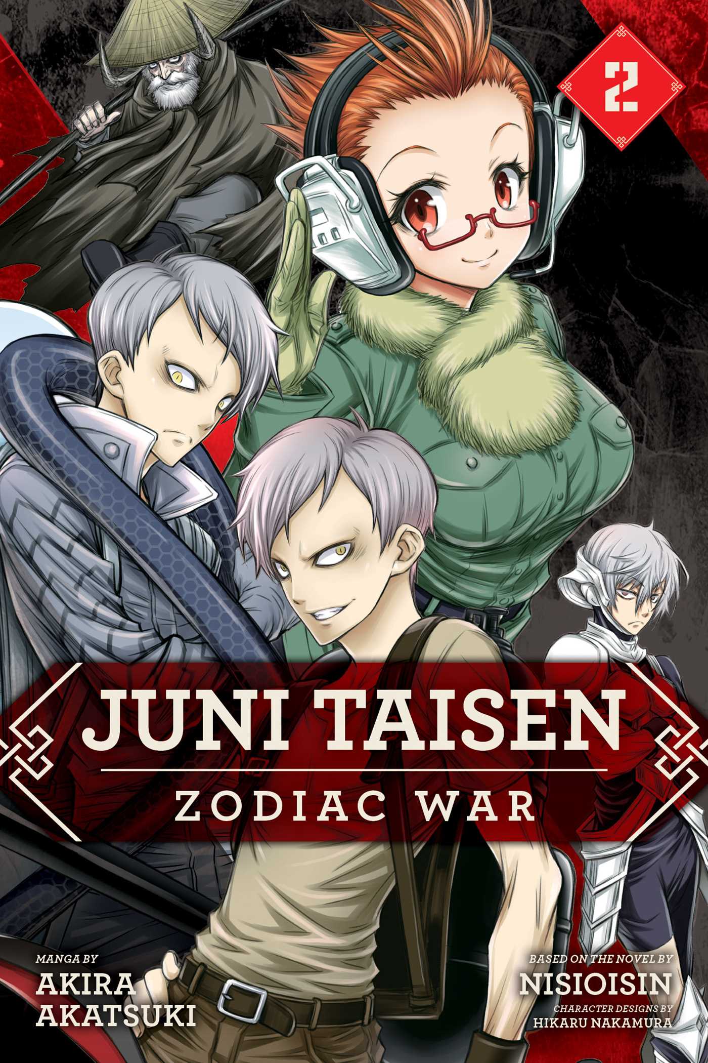 Juni Taisen: Zodiac War (manga), Vol. 2 - Manga Warehouse