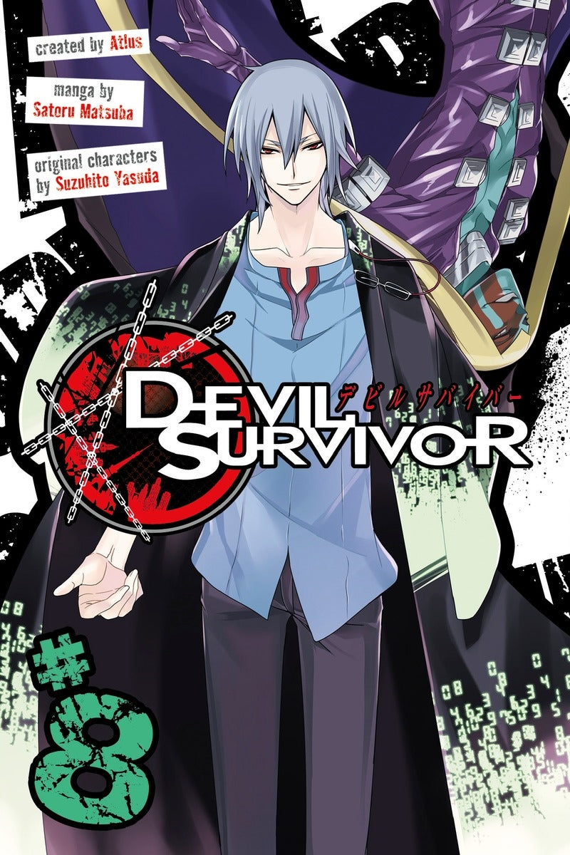 Devil Survivor 8 - Manga Warehouse