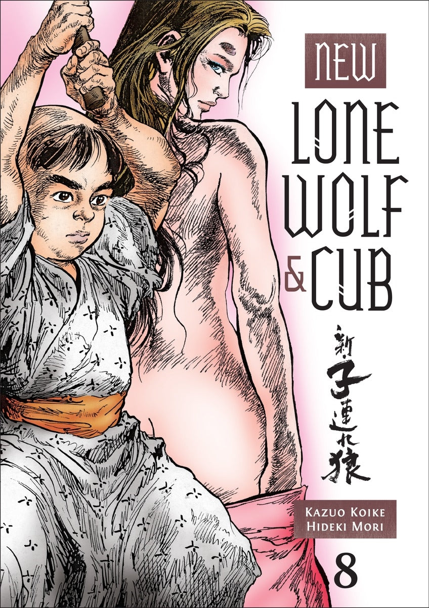 New Lone Wolf And Cub Volume 8 - Manga Warehouse