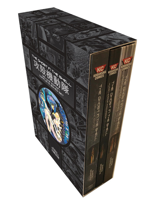 The Ghost in the Shell Deluxe Complete Box Set - Manga Warehouse