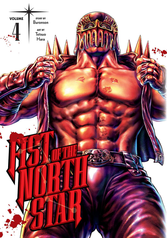 Fist of the North Star, Vol. 4 - Manga Warehouse