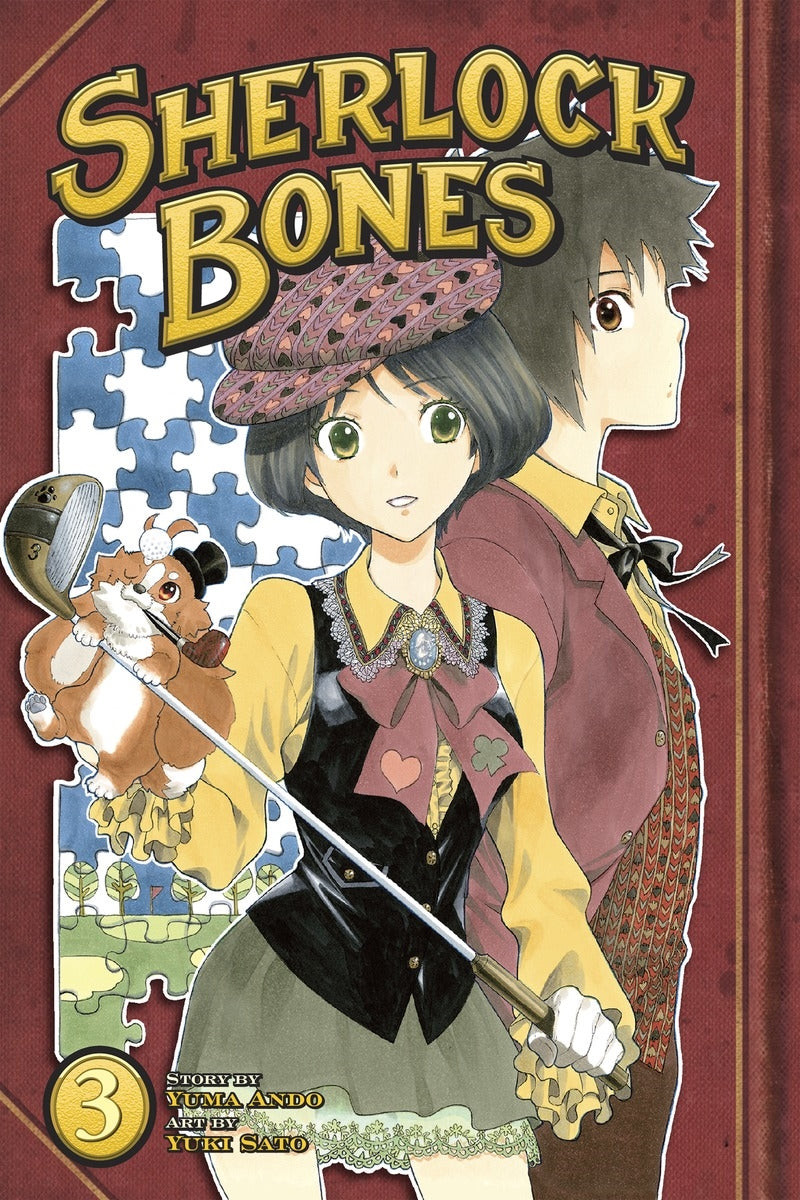 Sherlock Bones 3 - Manga Warehouse
