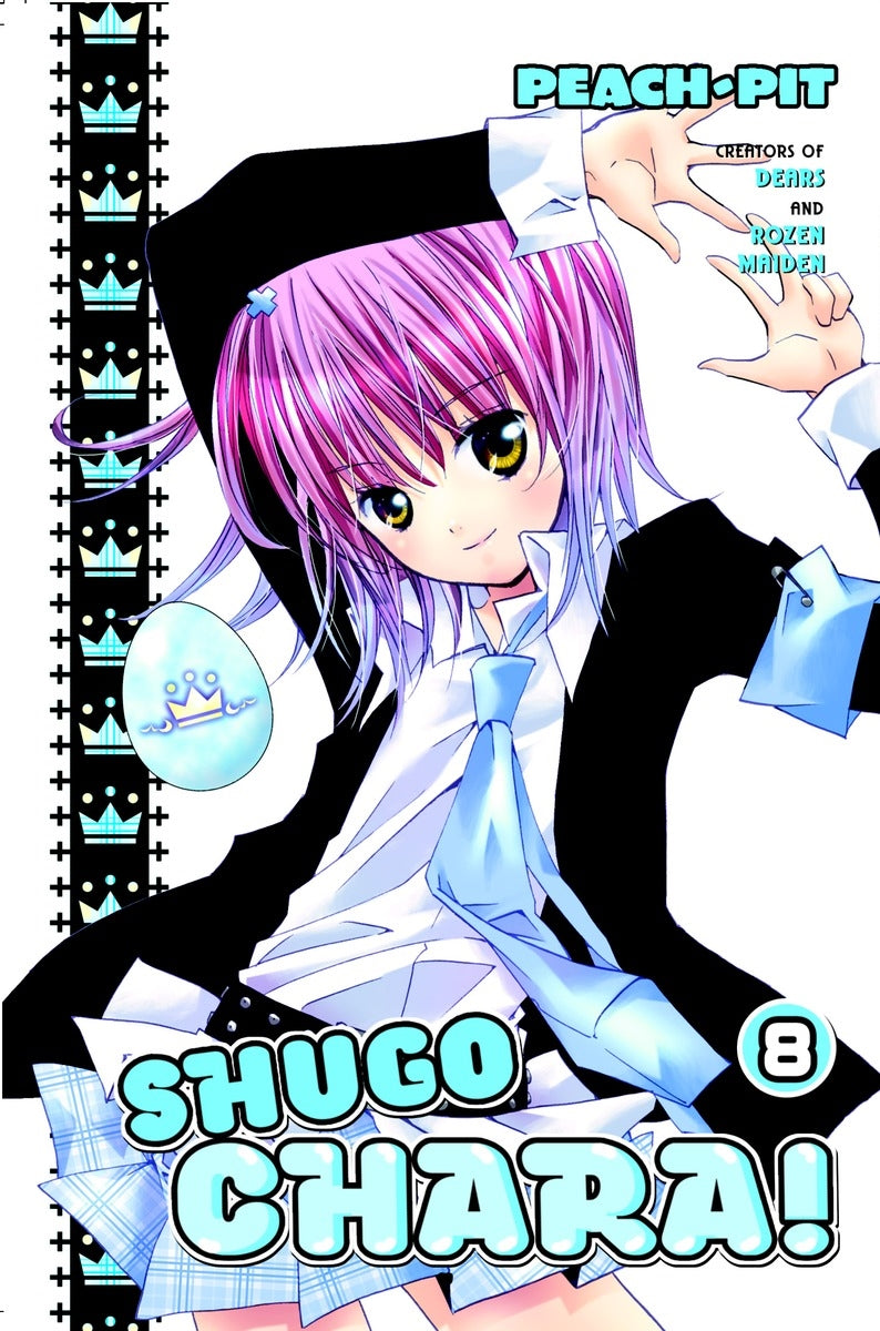 Shugo Chara 8 - Manga Warehouse