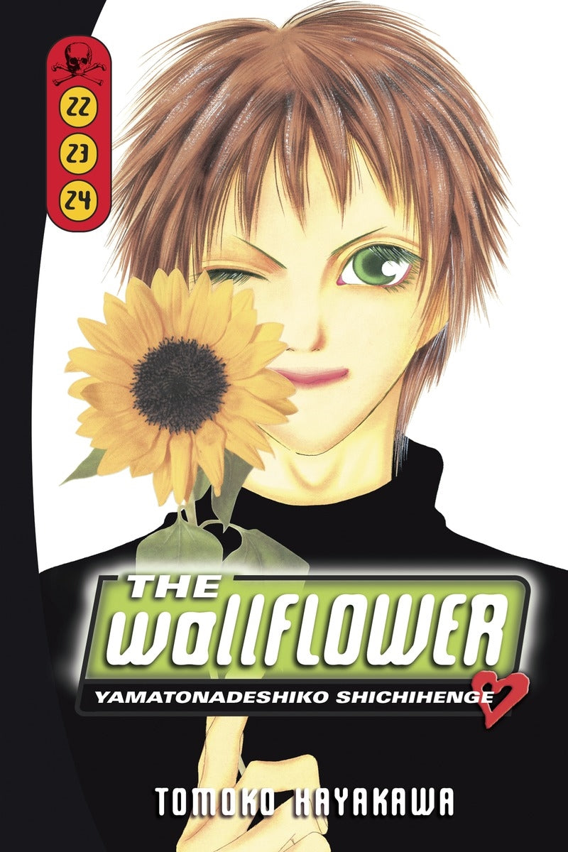 Wallflower 22/23/24 - Manga Warehouse