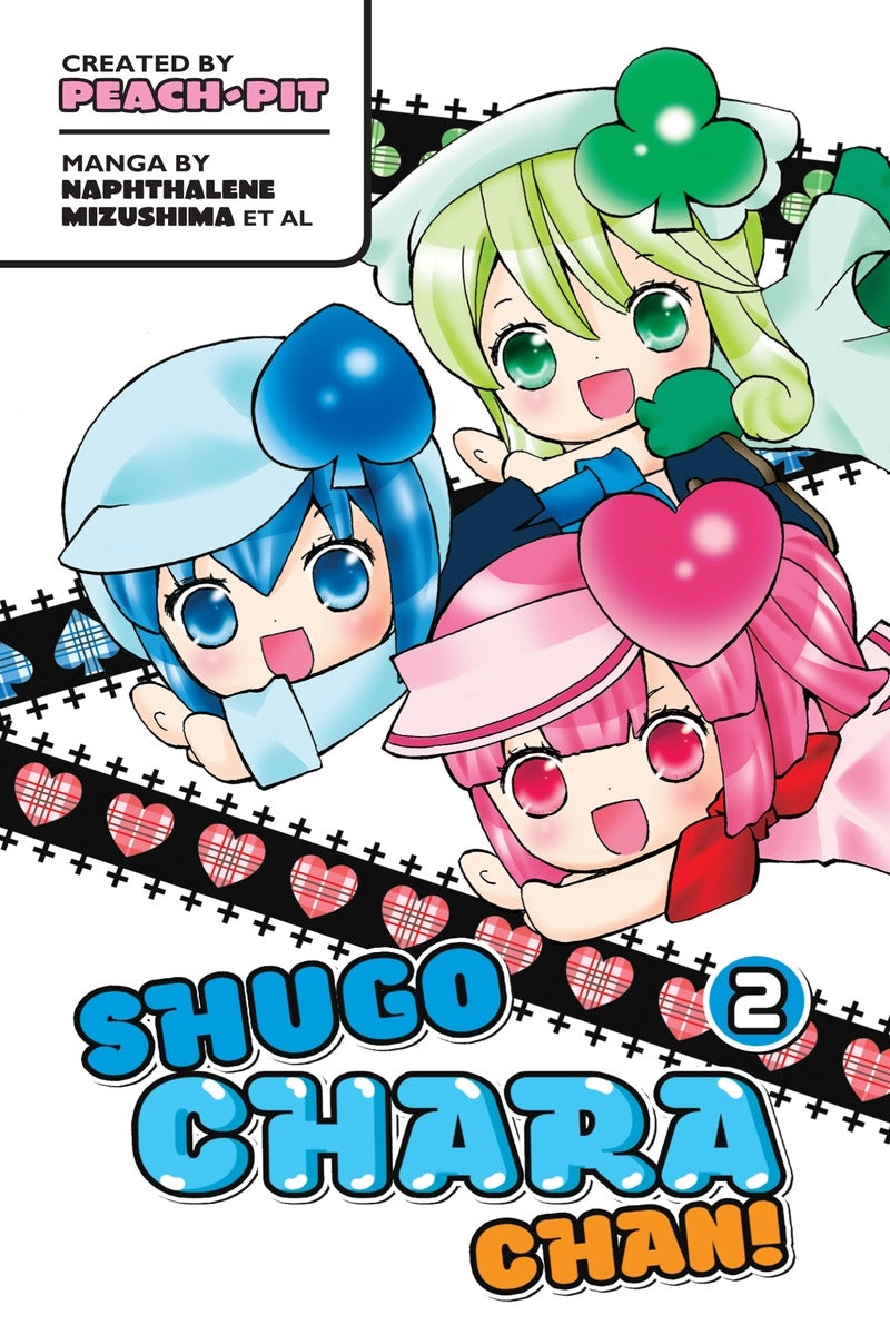 Shugo Chara Chan 2 - Manga Warehouse