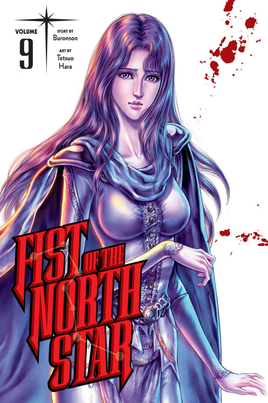 Fist of the North Star, Vol. 9 - Manga Warehouse