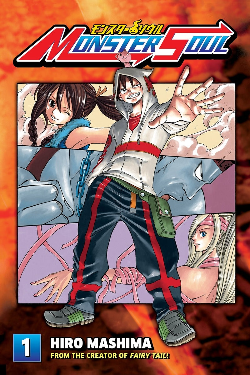 Monster Soul 1 - Manga Warehouse