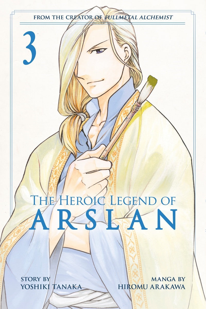 The Heroic Legend Of Arslan 3 - Manga Warehouse