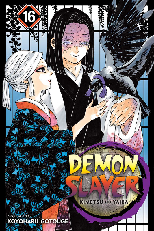 Demon Slayer: Kimetsu no Yaiba, Vol. 16 - Manga Warehouse