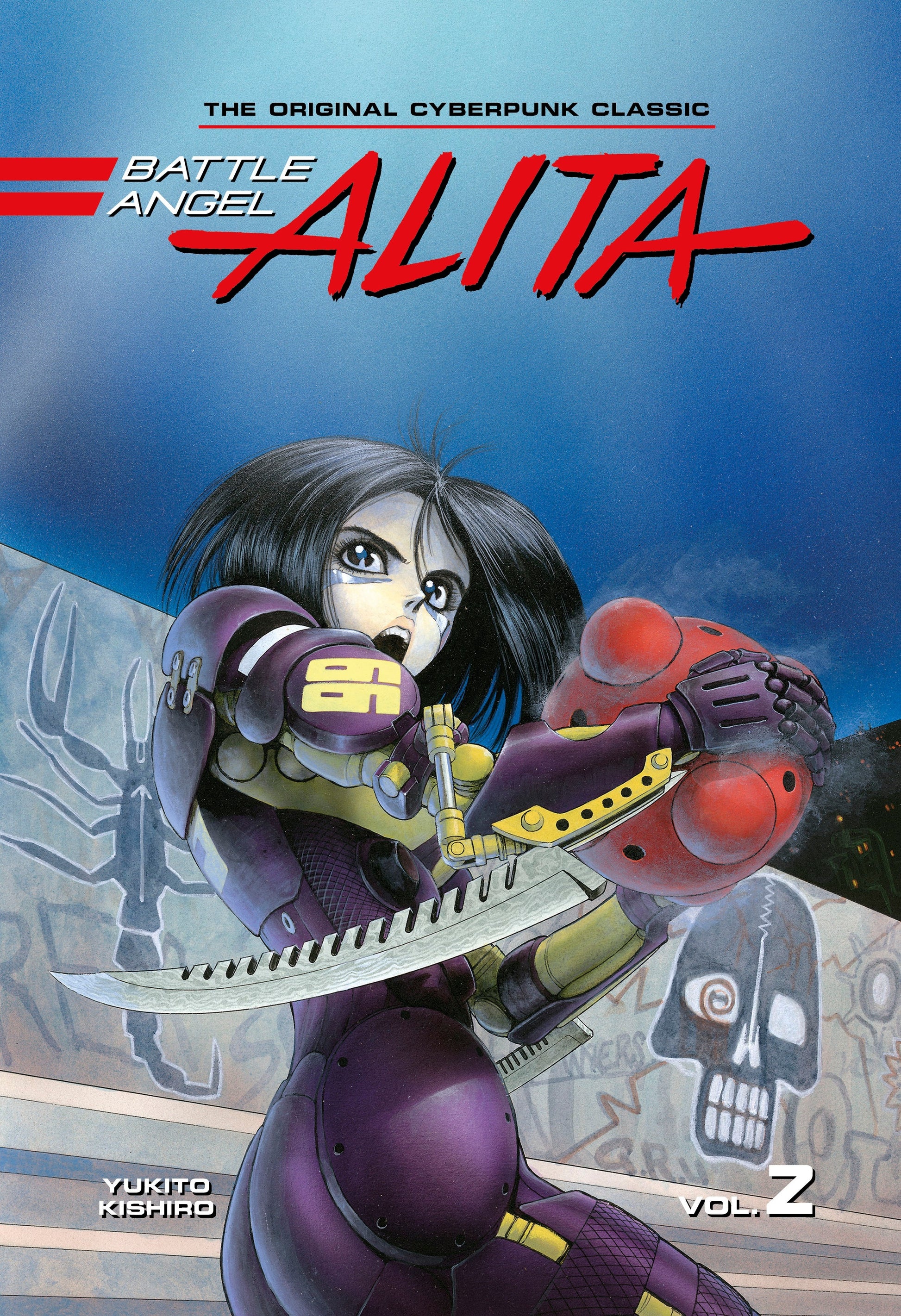 Battle Angel Alita Deluxe Edition 2 - Manga Warehouse