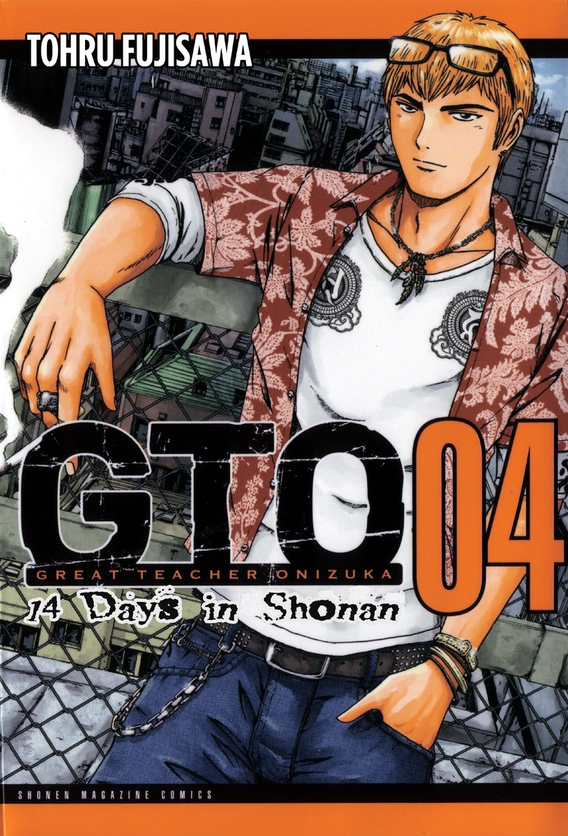 Gto : 14 Days In Shonan, Volume 4 - Manga Warehouse