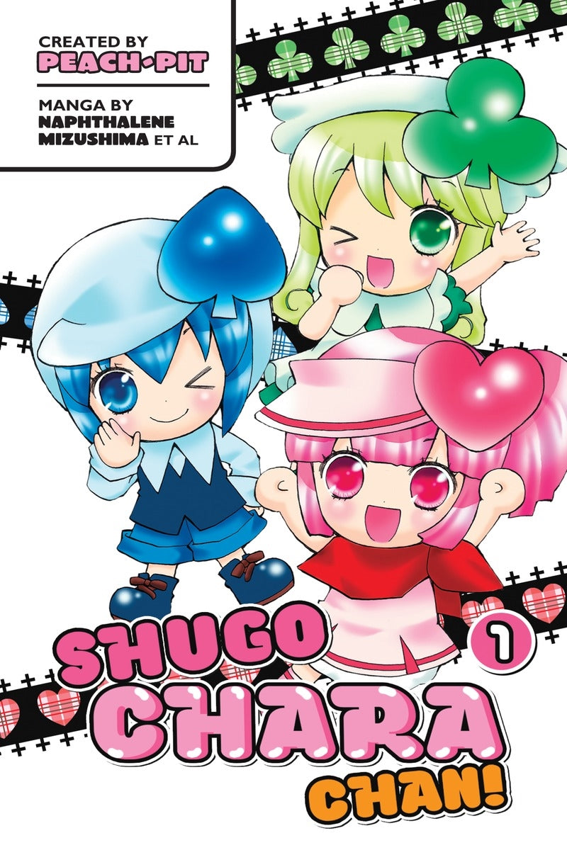 Shugo Chara Chan 1 - Manga Warehouse