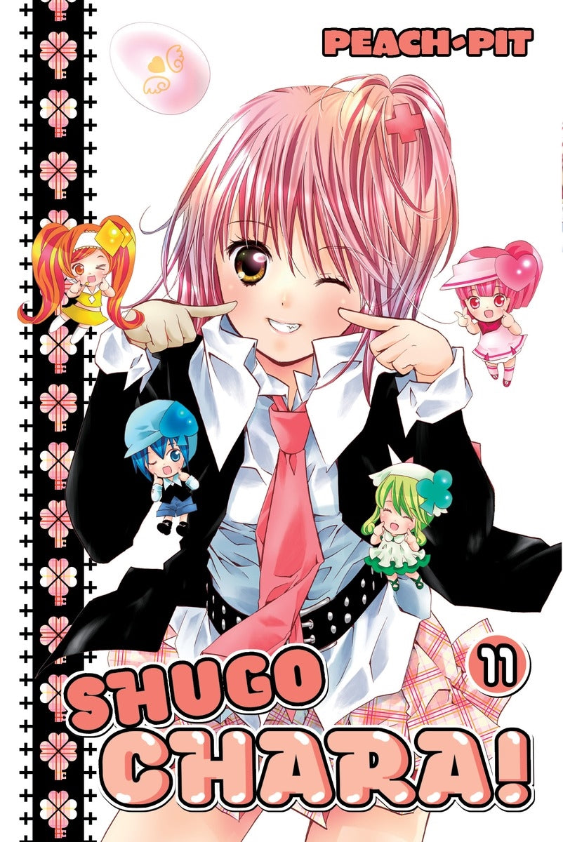 Shugo Chara 11 - Manga Warehouse