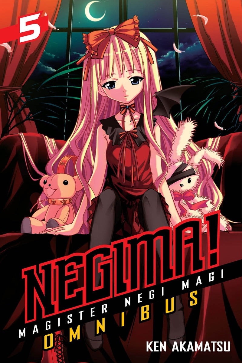 Negima! Omnibus 5 - Manga Warehouse