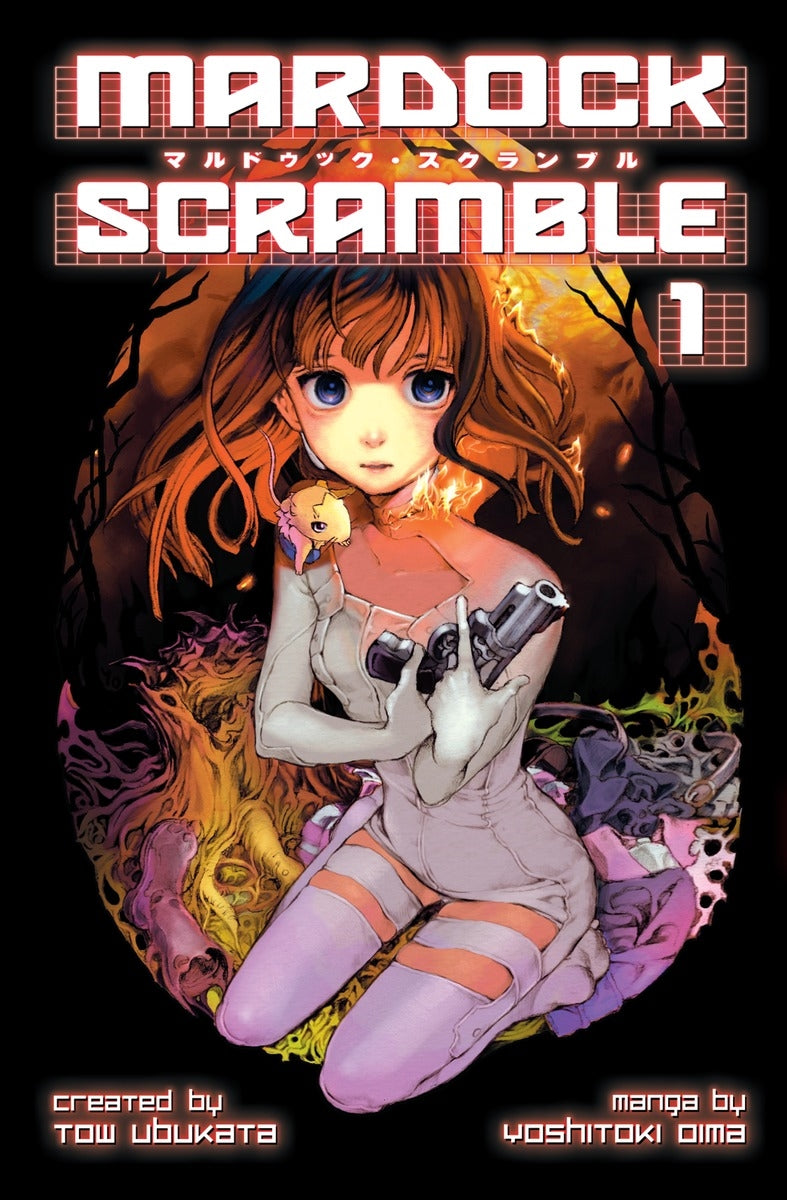 Mardock Scramble 1 - Manga Warehouse