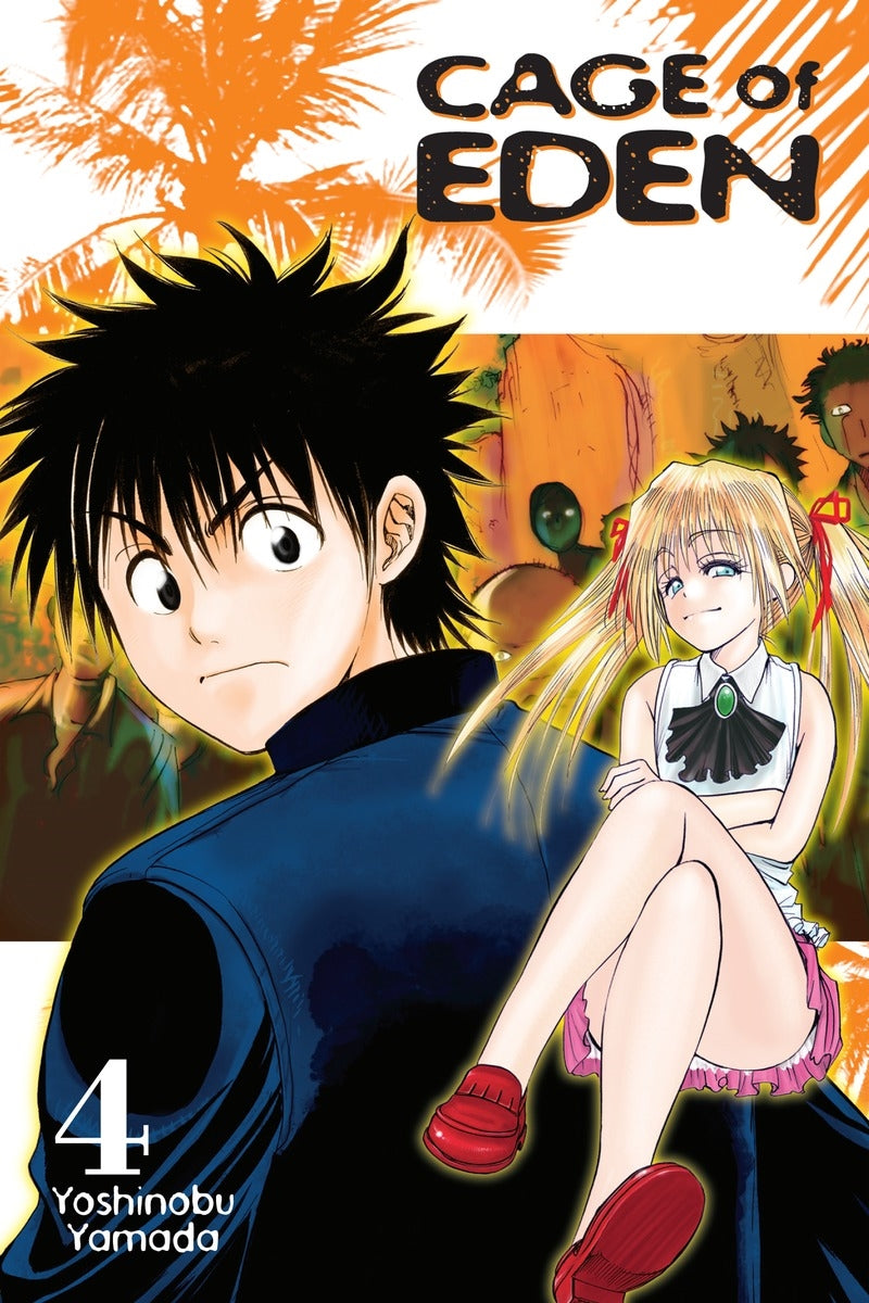 Cage Of Eden 4 - Manga Warehouse