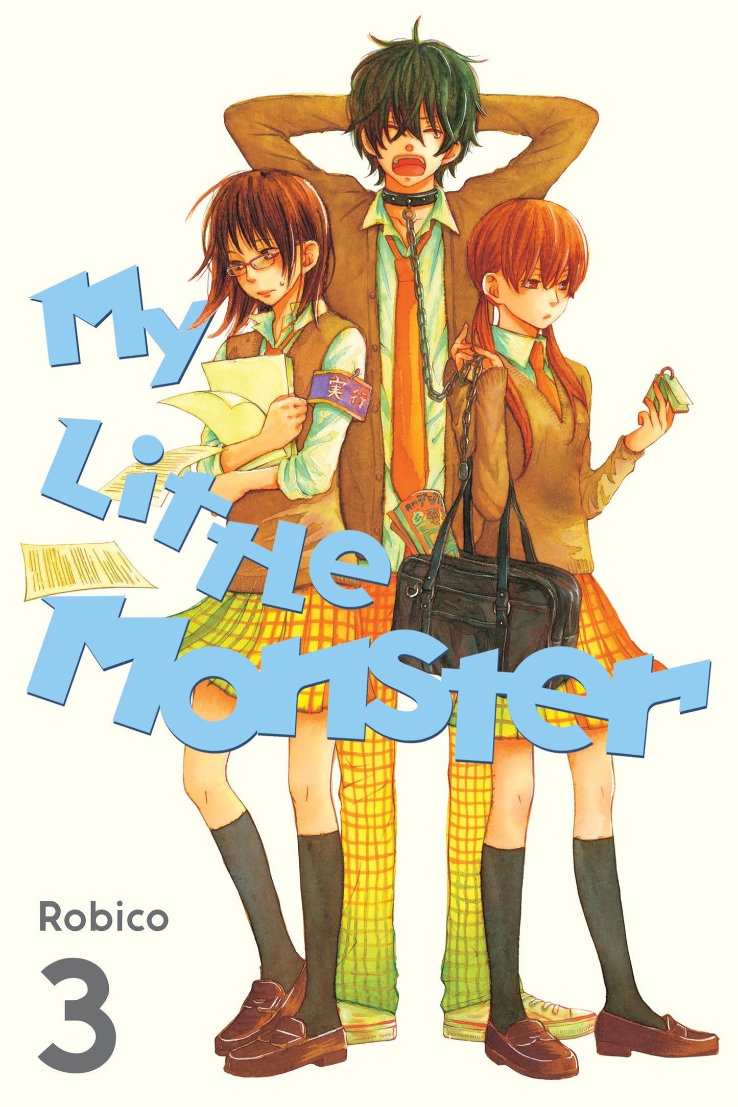 My Little Monster 3 - Manga Warehouse