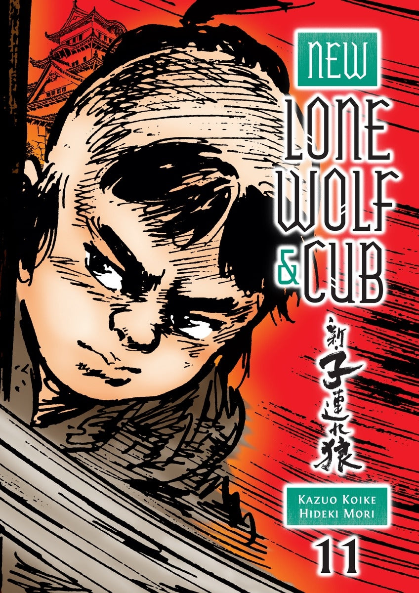 New Lone Wolf And Cub Volume 11 - Manga Warehouse