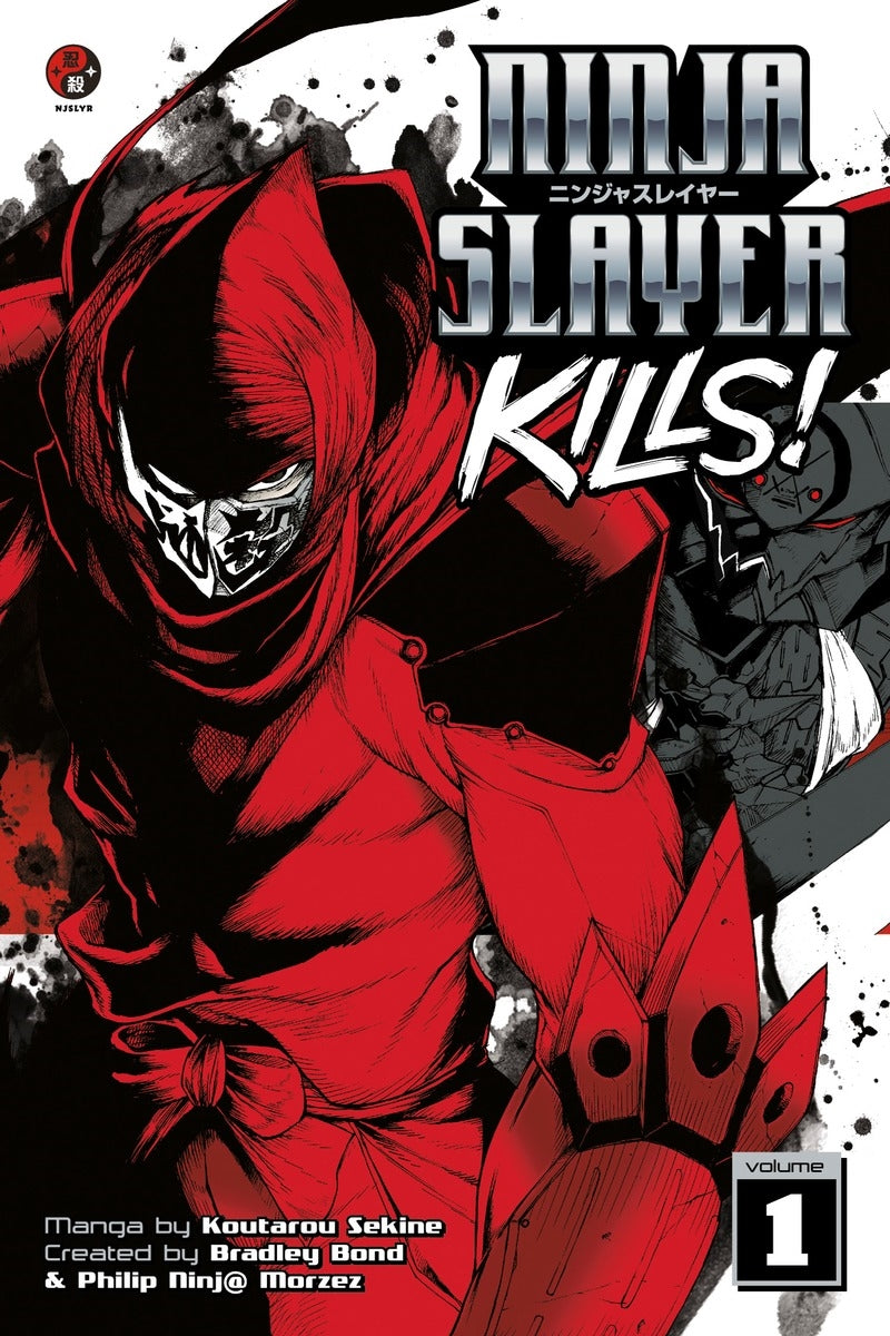 Ninja Slayer 1 - Manga Warehouse