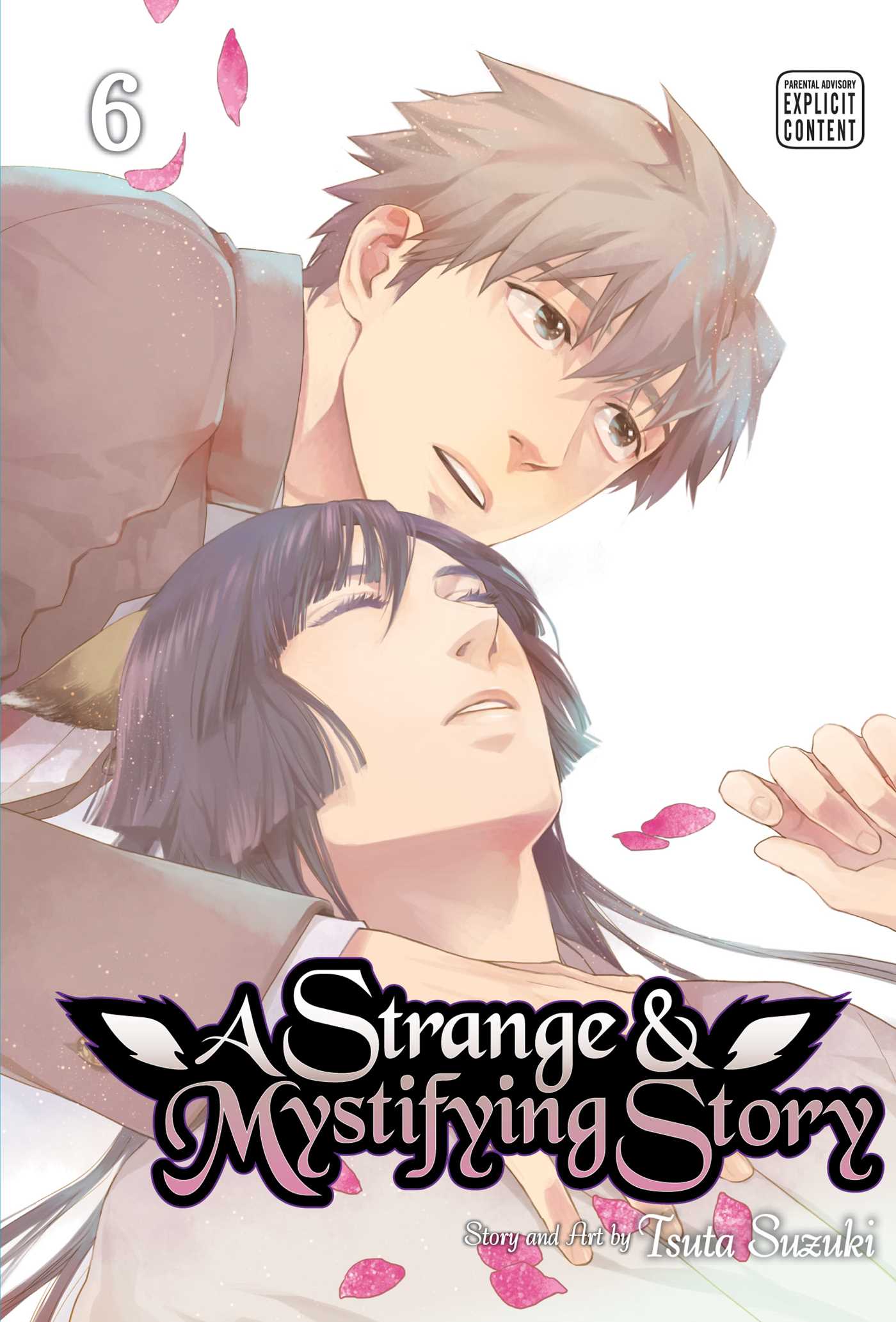 A Strange & Mystifying Story, Vol. 6 - Manga Warehouse