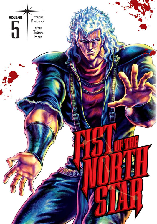 Fist of the North Star, Vol. 5 - Manga Warehouse