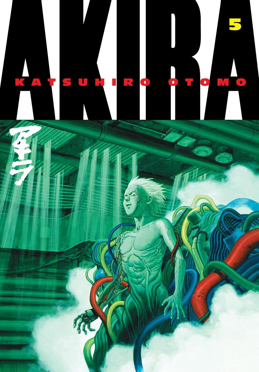 Akira 5 - Manga Warehouse