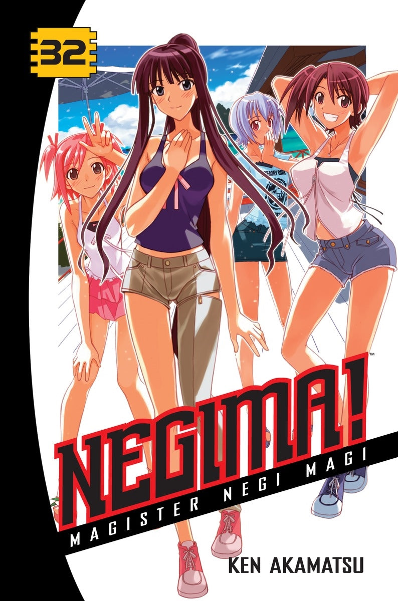 Negima! 32 - Manga Warehouse