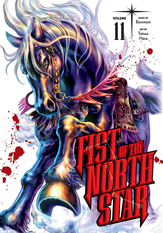 Fist of the North Star, Vol. 11 - Manga Warehouse