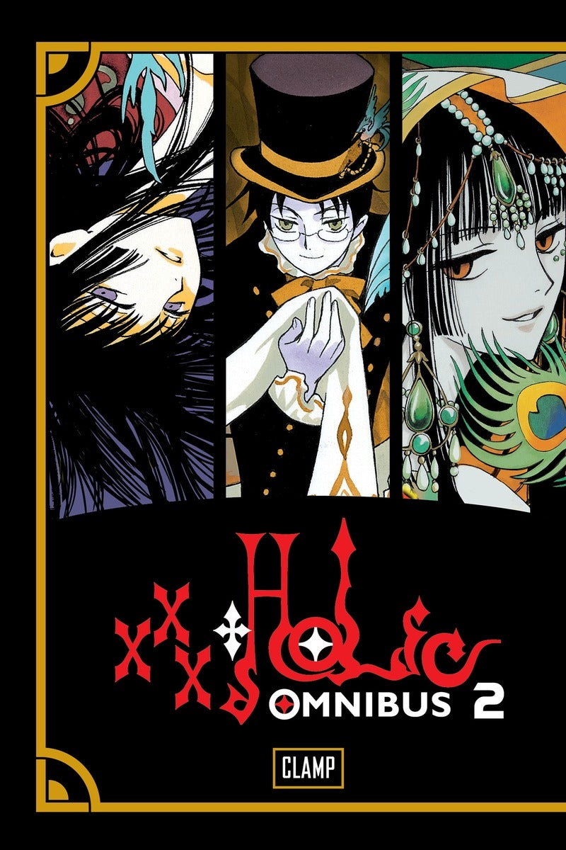xxxHOLiC Omnibus 2 - Manga Warehouse
