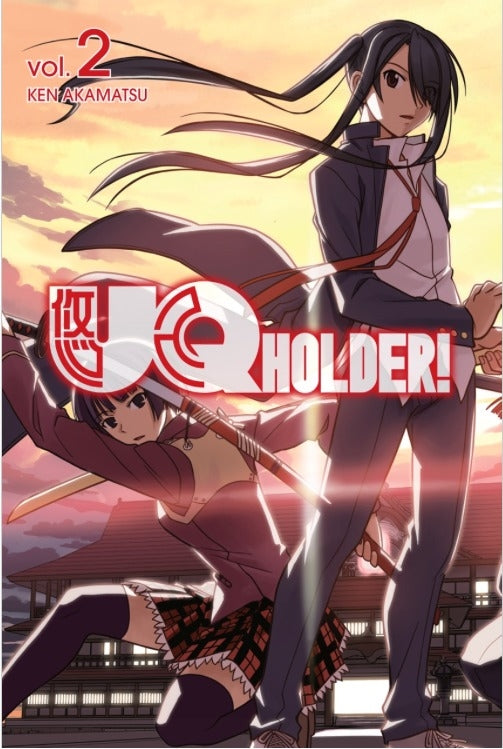 UQ HOLDER! 2 - Manga Warehouse