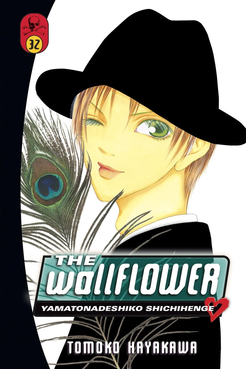 The Wallflower 32 - Manga Warehouse