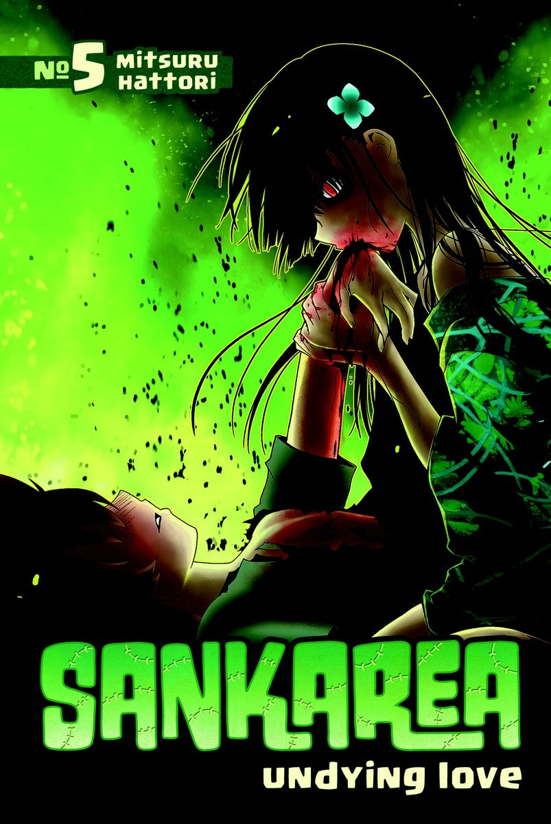 Sankarea 5 - Manga Warehouse