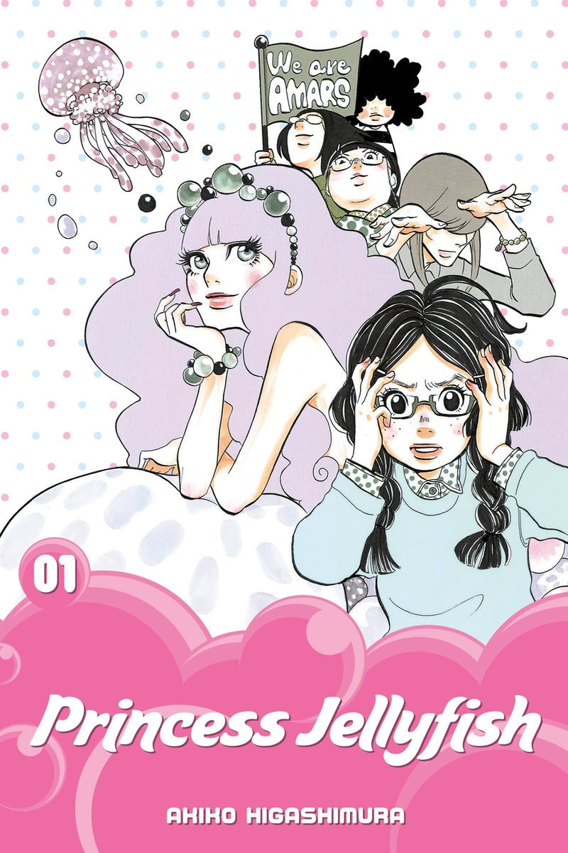 Princess Jellyfish 1 - Manga Warehouse