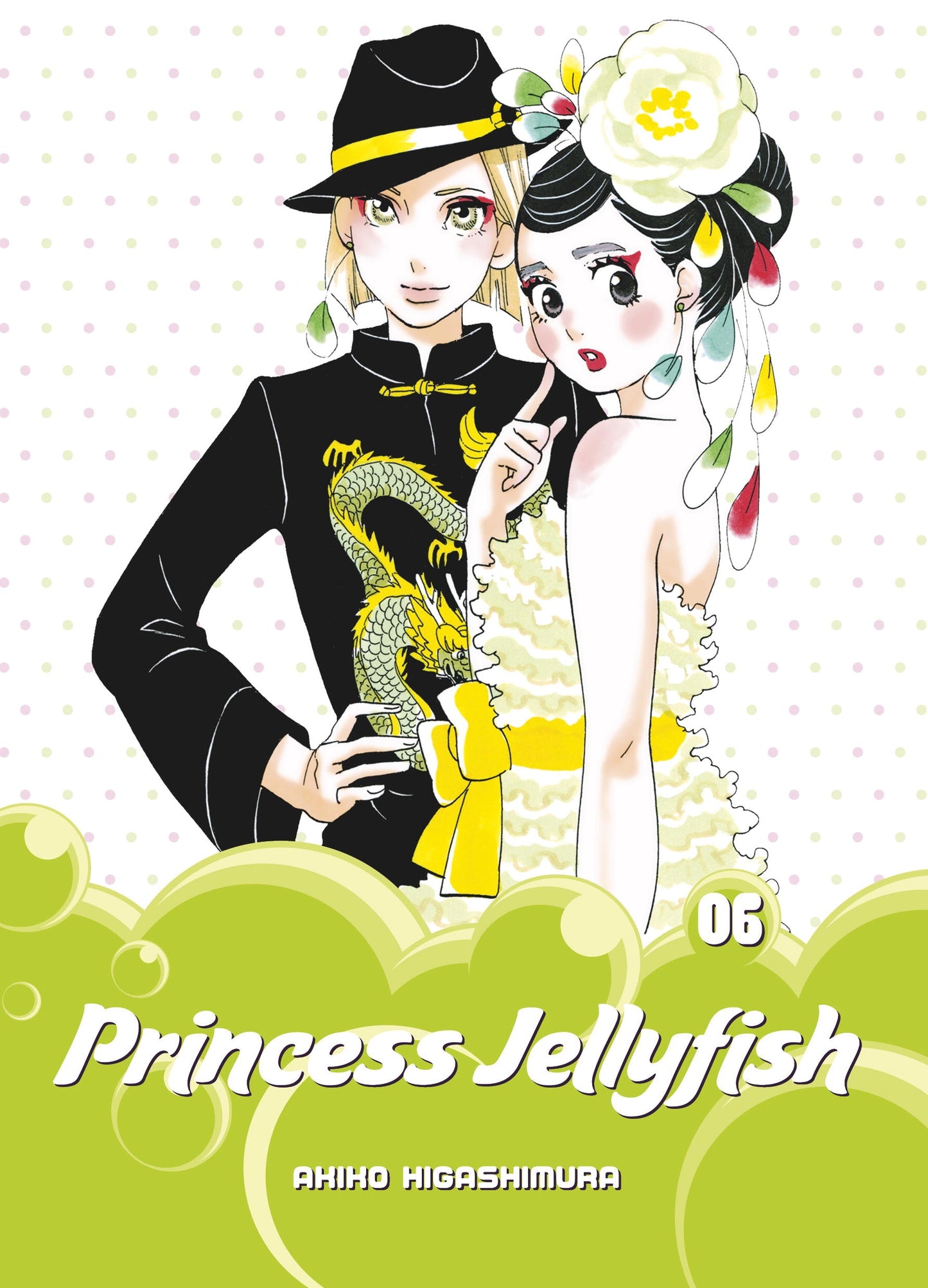 Princess Jellyfish 6 - Manga Warehouse