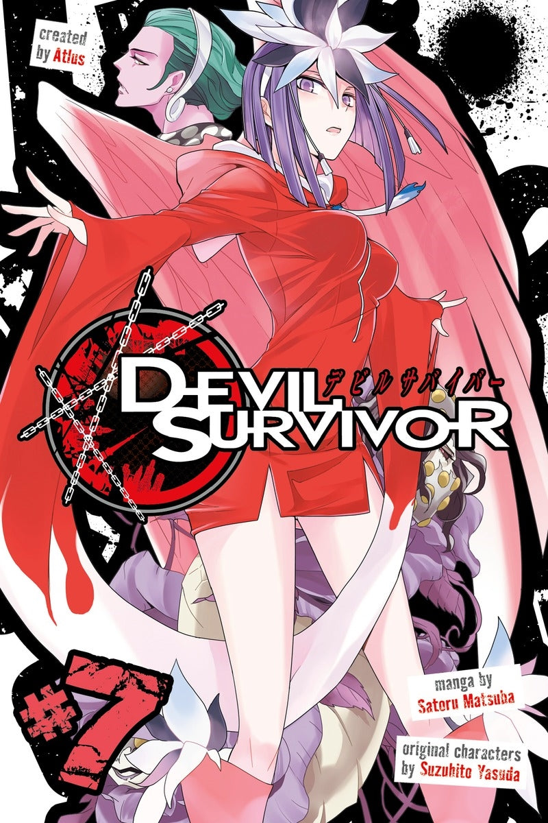 Devil Survivor 7 - Manga Warehouse