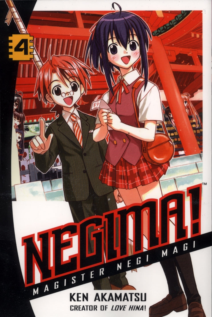 Negima volume 4 - Manga Warehouse