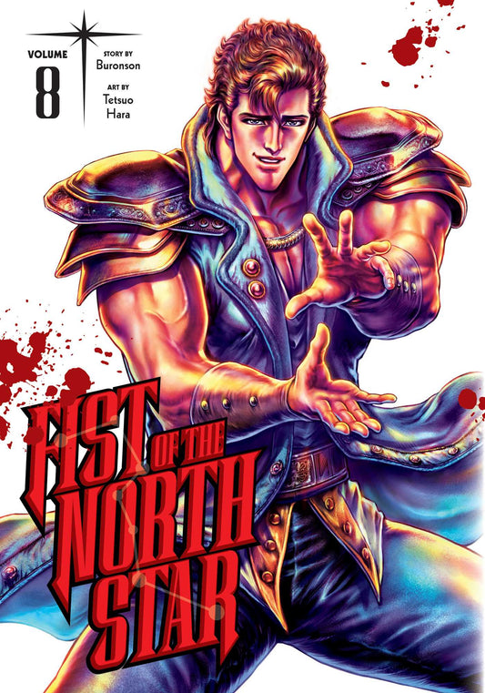 Fist of the North Star, Vol. 8 - Manga Warehouse