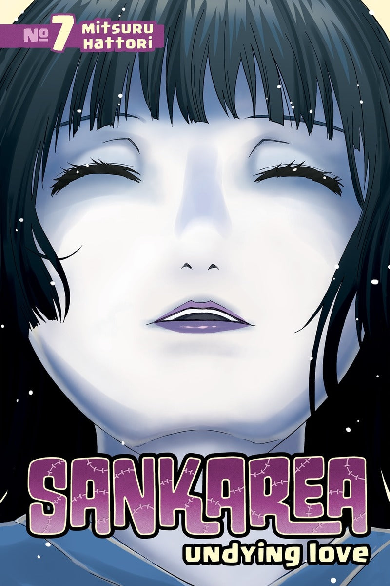 Sankarea 7 - Manga Warehouse