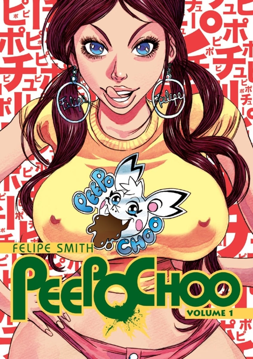 Peepo Choo 1 - Manga Warehouse