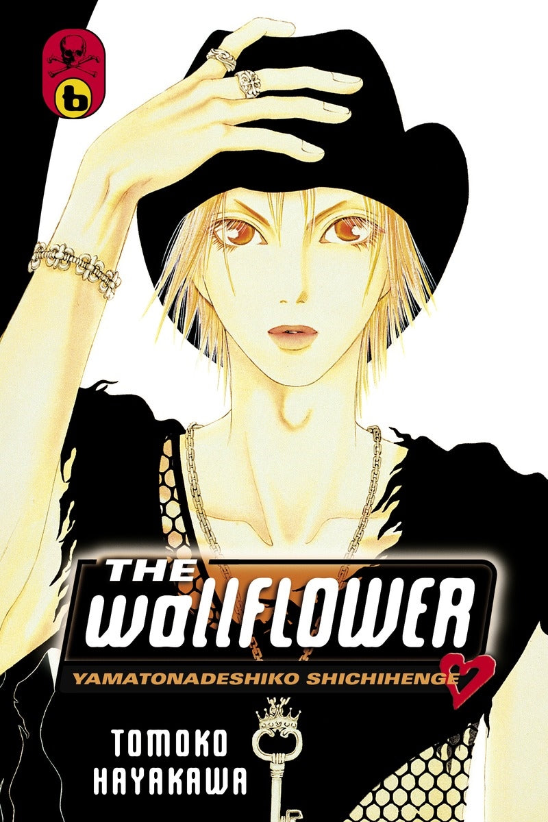 Wallflower 6 - Manga Warehouse