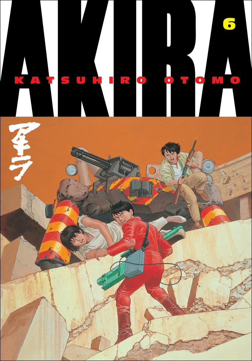 Akira 6 - Manga Warehouse