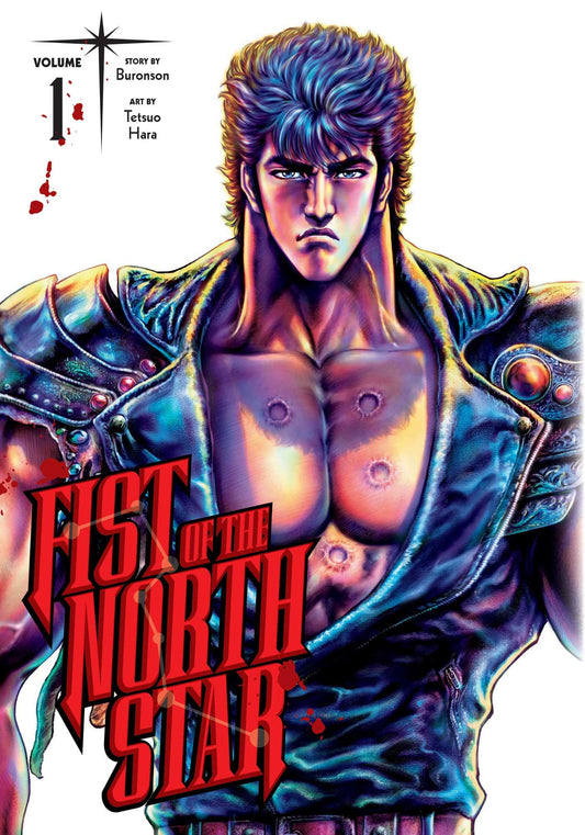 Fist of the North Star, Vol. 1 - Manga Warehouse