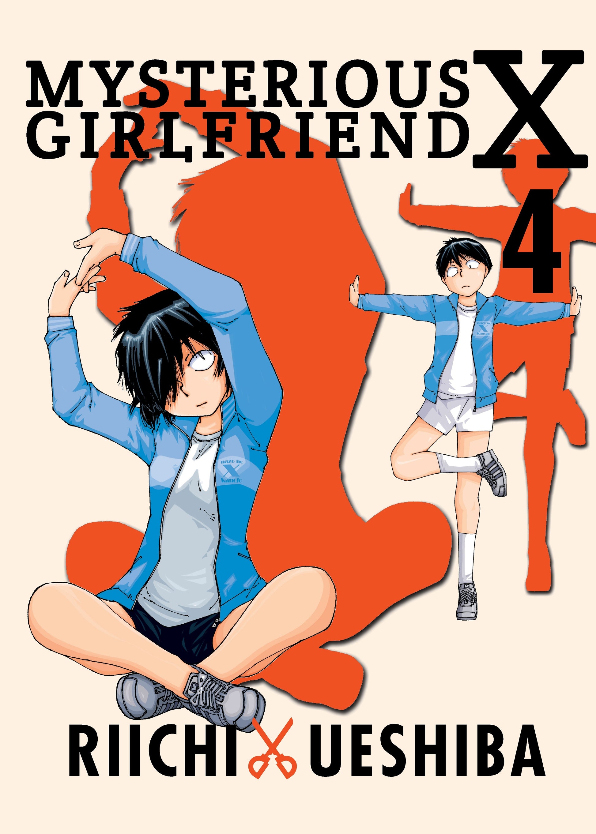 Mysterious Girlfriend X, 4 - Manga Warehouse