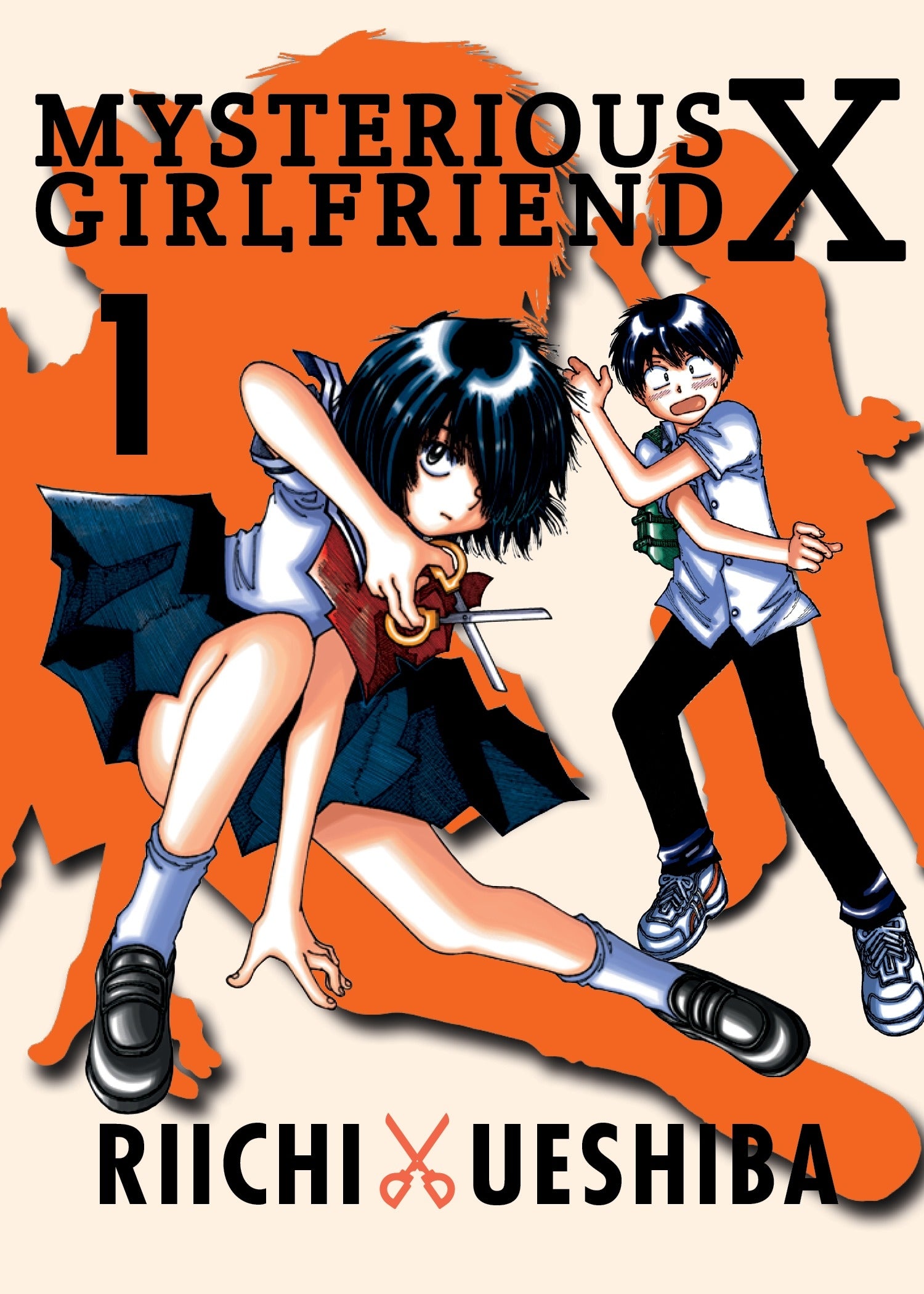 Mysterious Girlfriend X, 1 - Manga Warehouse