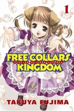 Free Collars Kingdom 1 - Manga Warehouse