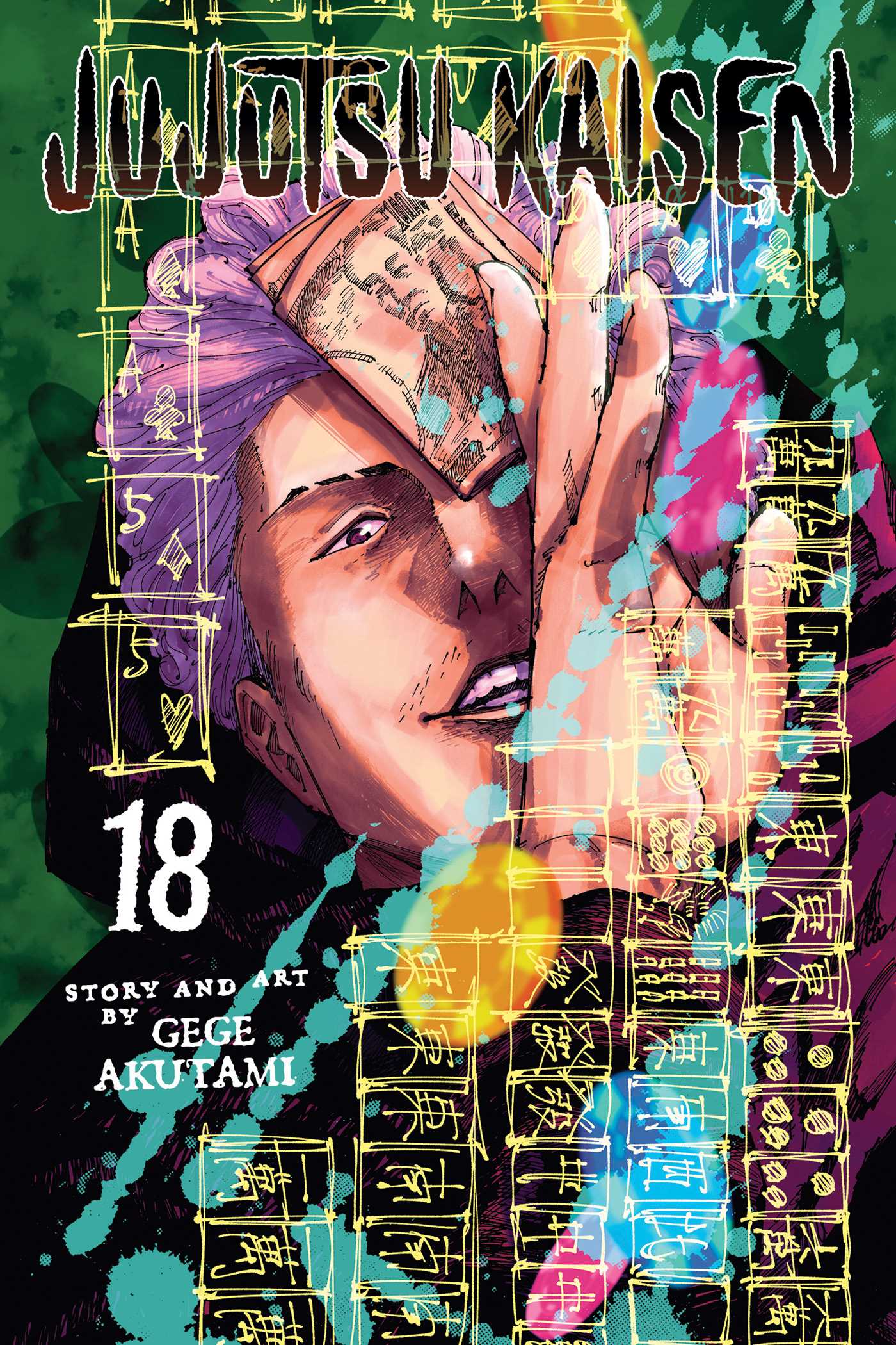 Jujutsu Kaisen, Vol. 18 - Manga Warehouse