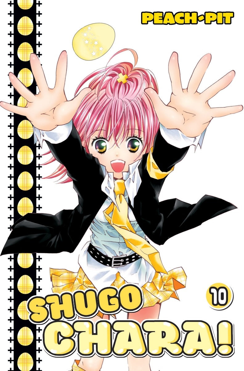 Shugo Chara 10 - Manga Warehouse