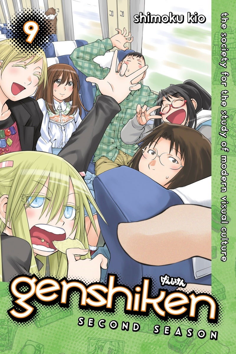 Genshiken Second Season 9 - Manga Warehouse